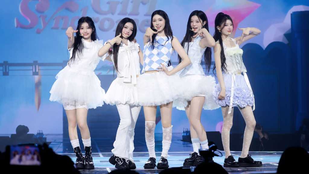 ILLIT's recent concert in Seoul thrilled fans with surprise performances and a sneak peek of their upcoming single, 'NOT CUTE ANYMORE.'