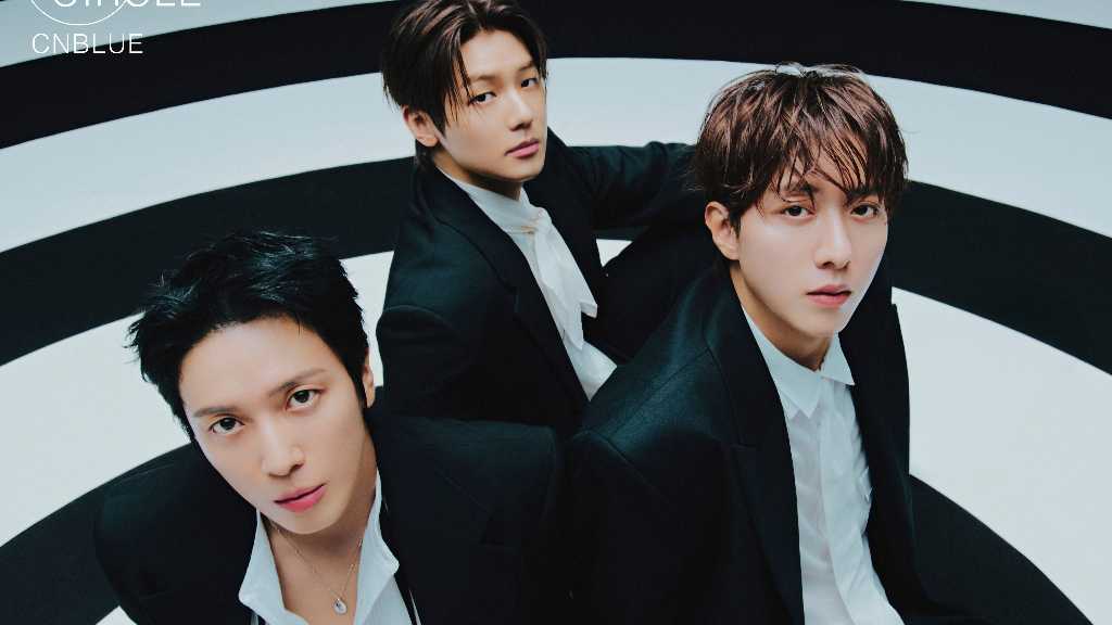 CNBLUEが新アルバム「FULL CIRCLE」を10月21日にリリースし、11月に日本ツアーを開催。進化を続ける彼らの新たな始まりを象徴する作品。
