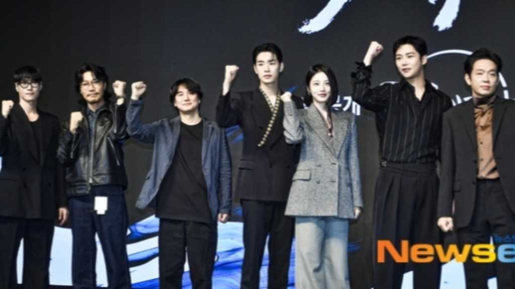 The Disney+ series 'Turbulence' was announced in Seoul, featuring a cast of actors and set to premiere on September 26.