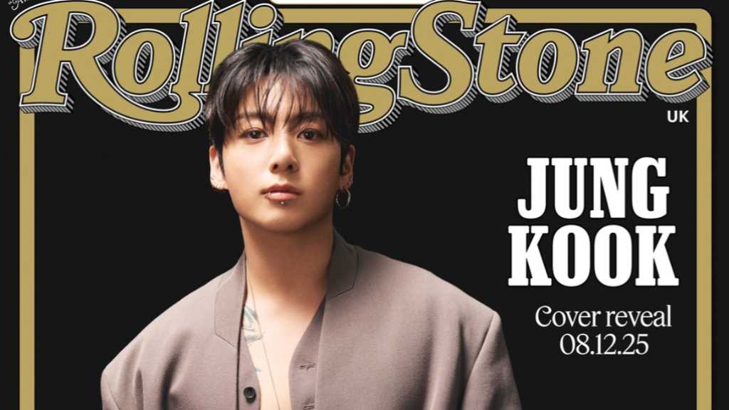 BTSのジョングクが「Rolling Stone Japan vol.33」の表紙を飾り、豪華なフォト＆インタビューが掲載される。