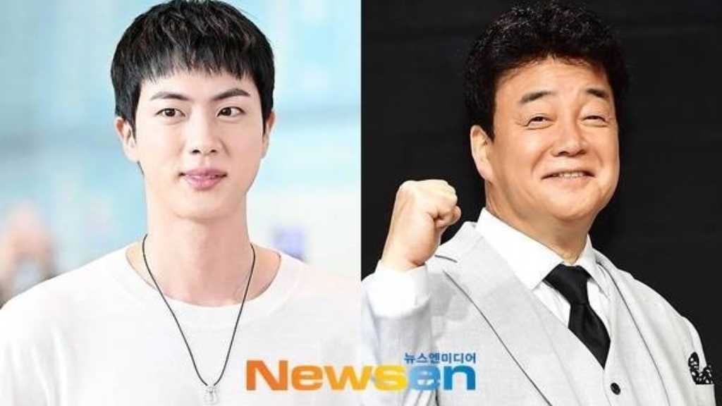 BTSのジンがペク・ジョンウォンと共同投資した農業法人が、原産地表示法違反の疑いで嫌疑なし処分を受けた。