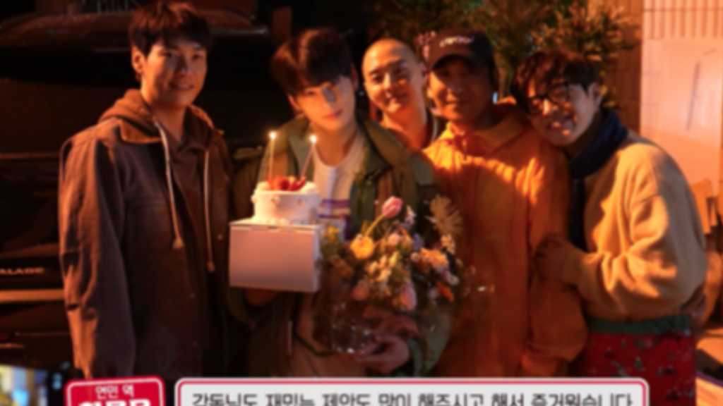 "First Ride," a comedy film featuring a group of friends on their first overseas trip, premieres in Korea on October 29.