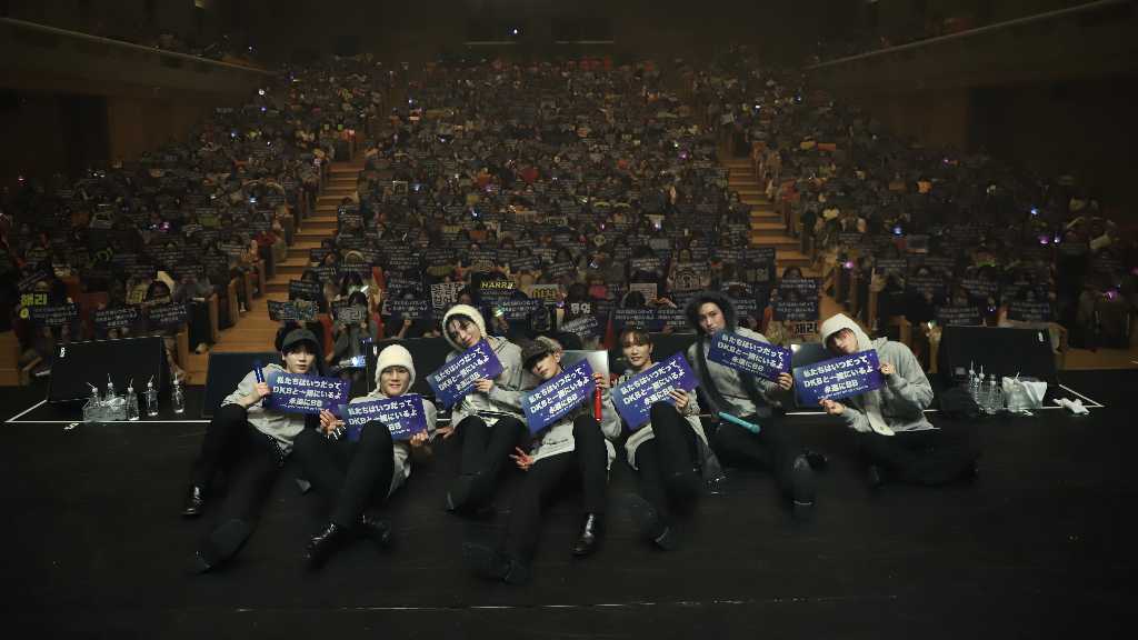 DKB held their third solo concert in Japan, 'Vanguard,' with all tickets sold out, showcasing their unique music and performance skills.