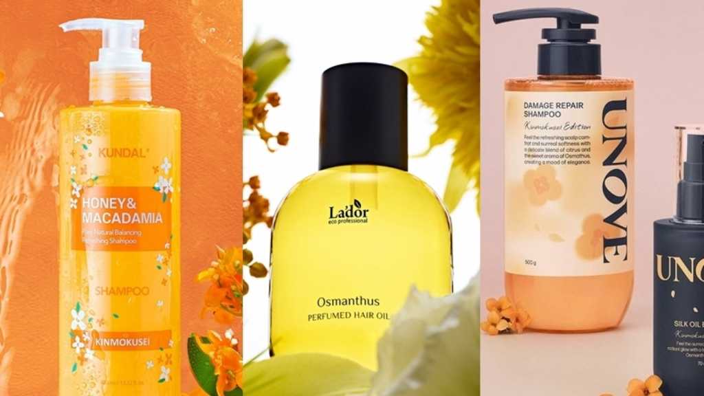 Kinmokusei cosmetics and fragrances are in high demand this year, with seven recommended items to enjoy their sweet scent this autumn.