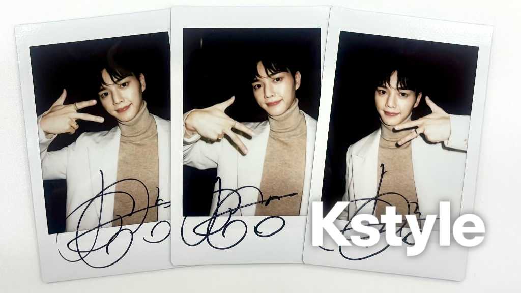 Son Kang sent a congratulatory message and signed gifts for Kstyle's 14th anniversary, which is celebrated with special events and prizes.