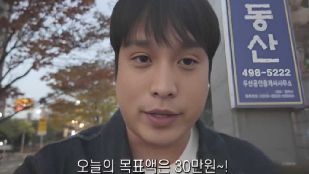 TEHOON from ZE:A discusses his recent experiences as a taxi driver on YouTube, sharing challenges and interactions with passengers.