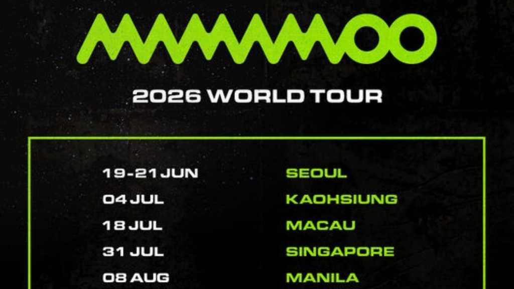 MAMAMOOがデビュー12周年を迎え、ワールドツアーを開催。6月19日にソウルでスタートし、アジアと米州を巡る予定。