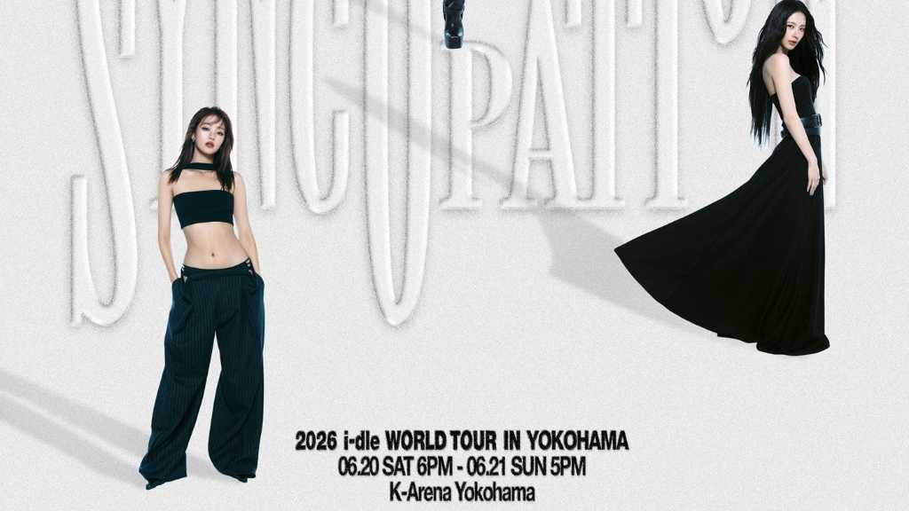 i-dle reveals ticket pre-sale for their 2026 Yokohama concert. Shows on June 20-21, with fan club upgrades available.
