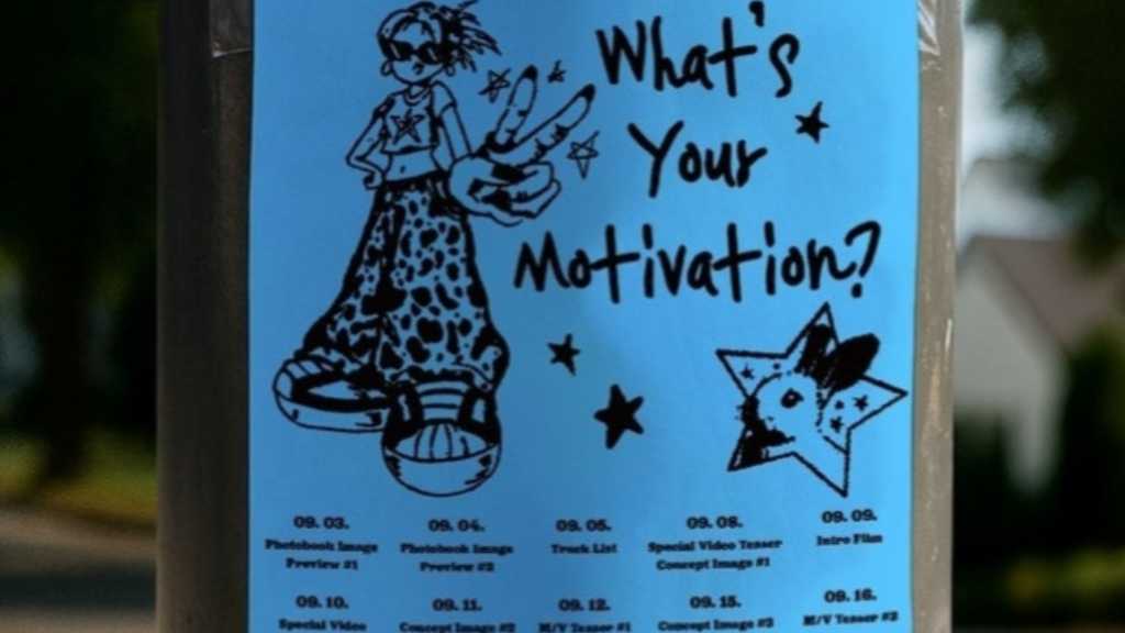 i-dleのウギがソロシングル「Motivation」のカウントダウンを開始。多様なプロモーションで期待が高まる。