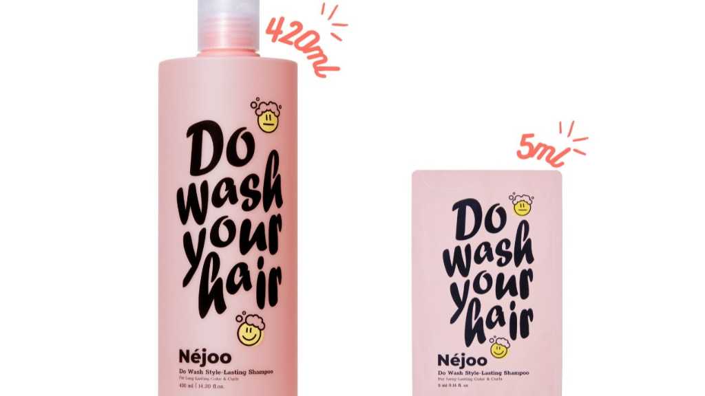 Park Neju's 'Do Wash Style-Lasting Shampoo' launches on September 26, 2025, featuring a unique formula for salon-quality hair.