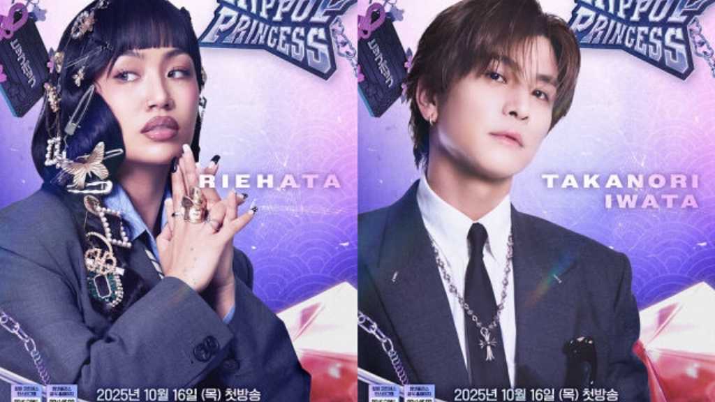 Mnet's 'UNPRETTY RAP STAR: HIP POP Princess' is a Japan-Korea hip-hop girl group project with renowned producers like Soyeon and Gaeko.
