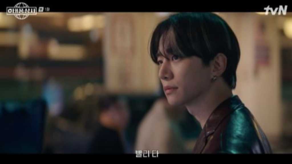 In 'Teppun Trading', Juno's character inherits the company after his father's death, facing financial turmoil and personal challenges.