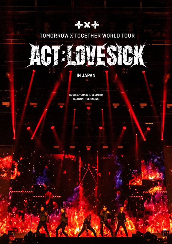 TOMORROW X TOGETHER、日本1st LIVE DVD＆Blu-ray「＜ACT : LOVE SICK＞ IN  JAPAN」6月28日に発売決定！ - Kstyle