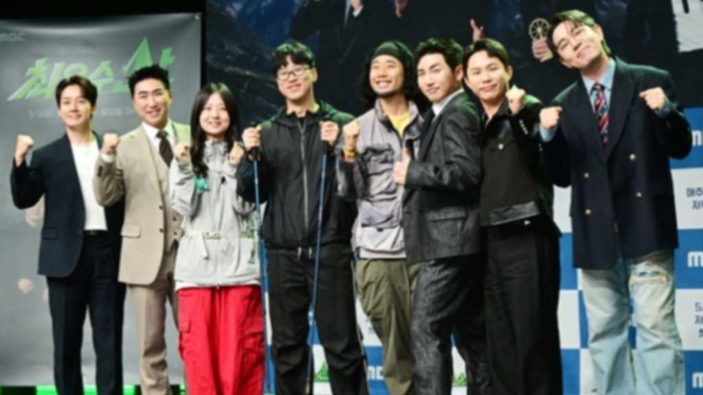 MBC's new variety show 'Best Mountain' features comedians competing in missions in the mountains. The launch event was held in Seoul.