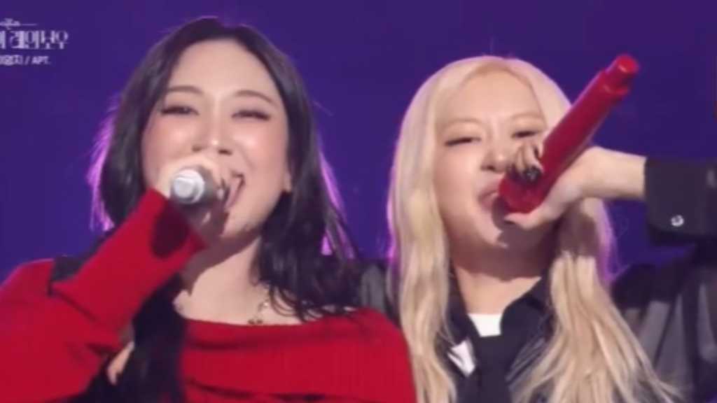 BLACPINK ロゼ、大ヒット曲「APT․」をイ・ヨンジと一緒に披露! - Kstyle