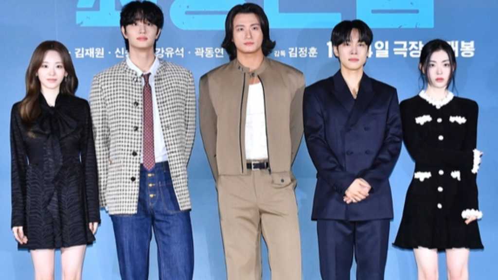 A production briefing for the film "Final Interview" was held at Lotte Cinema Konkuk University Entrance in Seoul, with the cast and director attending.
