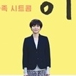 上野樹里、主演映画「お父さんと伊藤さん」が韓国で4月に公開決定