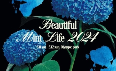 INFINITE ソンギュから10CMまで！音楽フェス「Beautiful Mint Life 2024」ラインナップを第1弾を公開