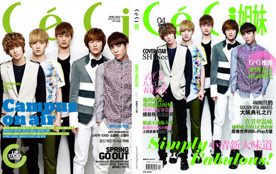 SHINee、有名ファッション雑誌で中韓同時に表紙モデルに - Kstyle