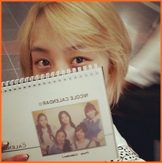 KARA ニコル『Mysterious』Makestar限定トレカ クマ