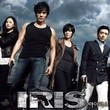 「IRIS」劇場版、旧正月連休に放送…シーズン2を目前に“復習”