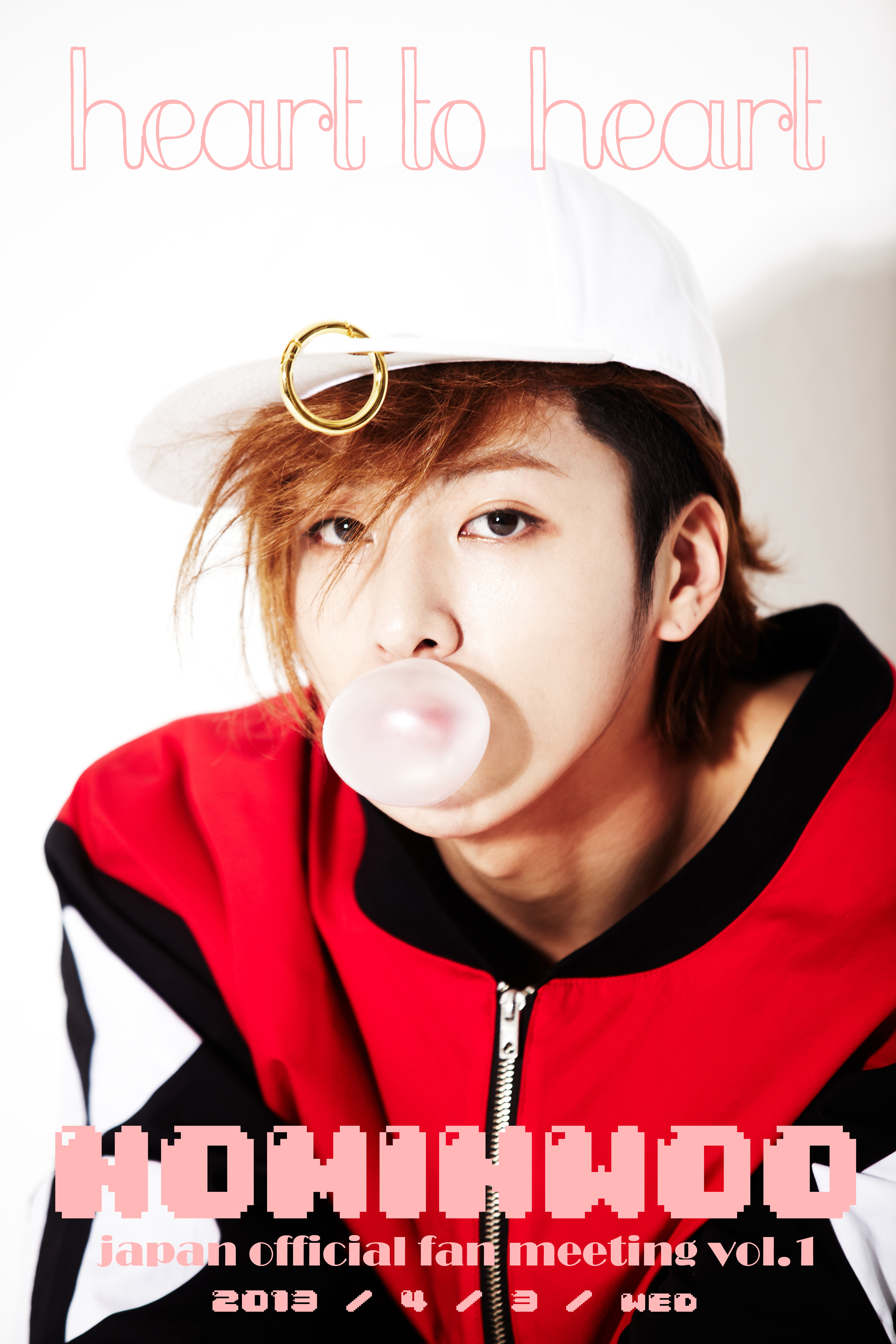 4/3 ノ ミヌ君ファンミーティングチケット3枚あります！！