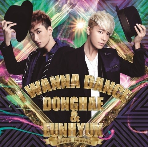 SUPER JUNIOR ドンへ＆ウニョク日本2ndシングル、韓国で10日にリリース！ - Kstyle