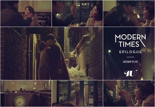 IU アイユ 2013年MODERN TIMESコンサート 公式 帽子 キャップ IU アイユ 2013年MODERN TIMESコンサート 公式 帽子 キャップの