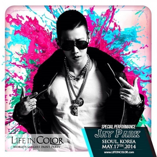 パク・ジェボム、エレクトロニックフェスティバル「LIFE IN COLOR」への出演確定！“強烈なステージを予告” - Kstyle