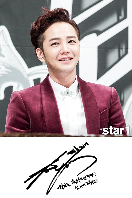 Vol.3 ― 【＠ star1】キム・ヒョンジュン、チャン・グンソク、SHINee、CNBLUEなど…スターのサイン：2nd ANNIVERSARY  - Kstyle