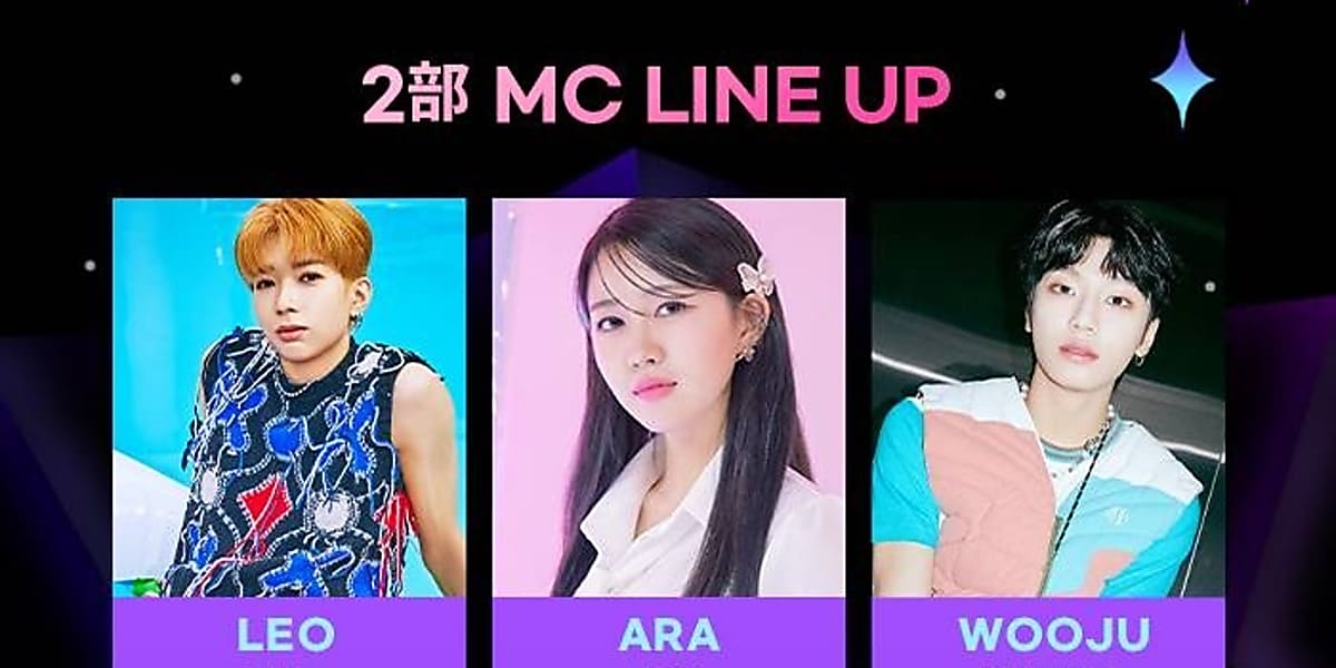 Second MC lineup for "FCLIVE FAMILY CONCERT" at Tokyo Toyosu PIT on Dec 15 announced, featuring Japanese and international members.