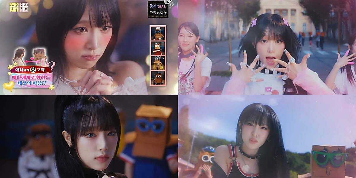 Yena from IZ*ONE returns with her 3rd single "Nemo Nemo" and a music video, showcasing her unique style and dance. Fan showcase tonight.