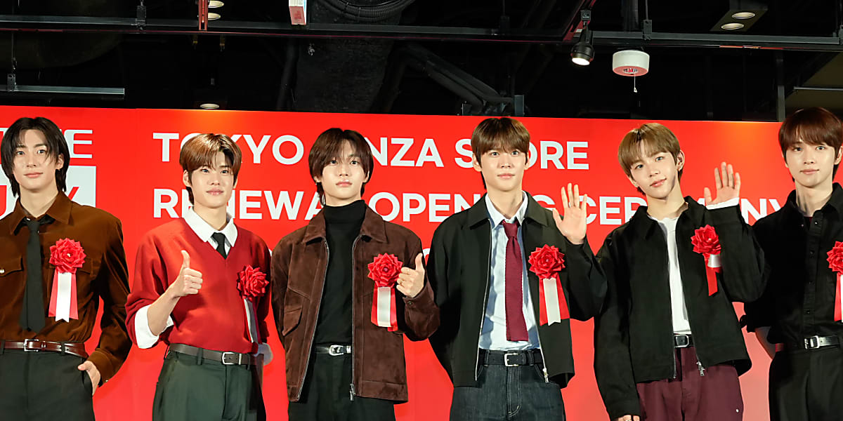 RIIZE appeared at the Lotte Duty Free Ginza reopening, impressing with fluent Japanese and engaging with fans during the event.