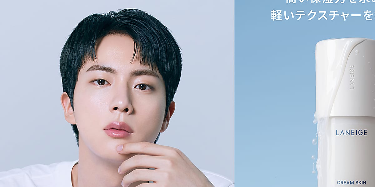 LANEIGE announces BTS's Jin as its global ambassador, launching a campaign for Cream Skin Lotion starting in October 2023.