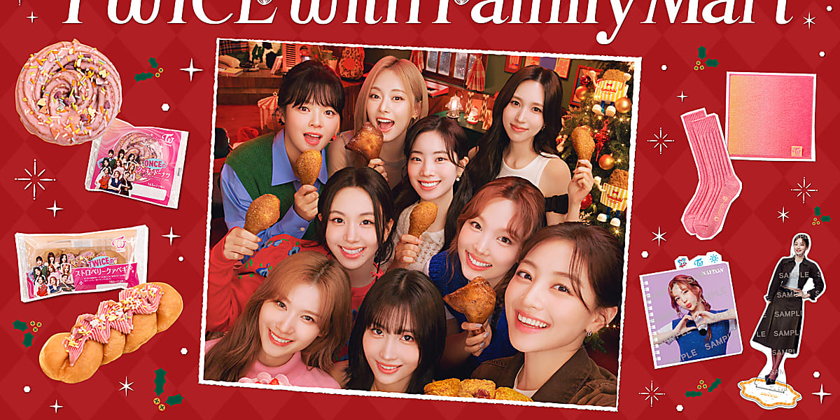 FamilyMart partners with TWICE for Christmas products, including donuts and convenience wear, launching on November 26, 2024.