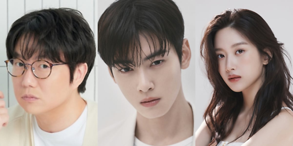 Son Seung-kyung, ASTRO's Cha Eun-woo, and Moon Ga-young will host the 39th Golden Disc Awards in Japan on January 4-5, 2025.