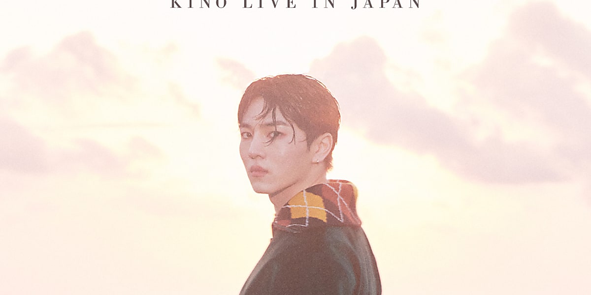 PENTAGONのキノがソロ来日公演を開催。日本のUNIVERSEとの出会いを楽しみにしている。