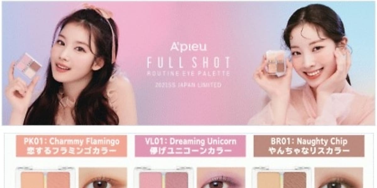 TWICE サナ＆ダヒョンが専属モデルを務める「A'pieu」日本限定アイシャドウパレットが数量限定で新登場！ - Kstyle