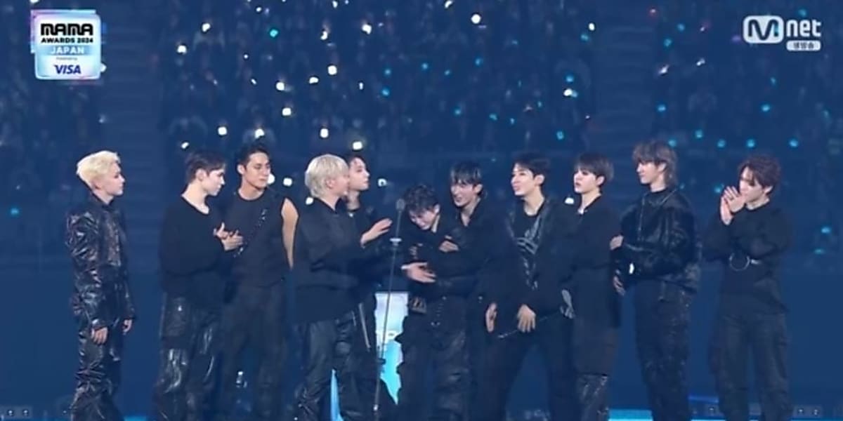 SEVENTEEN and aespa shine at the 2024 MAMA Awards, winning multiple top honors, including Album and Song of the Year.