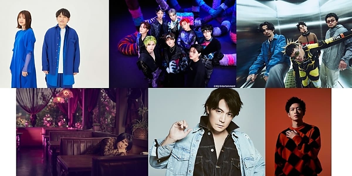12/4「CDTVライブ!ライブ!」2時間スペシャル放送。King Gnu, 福山雅治, Superfly, ATEEZ, 松下洸平, いきものがかり出演。
