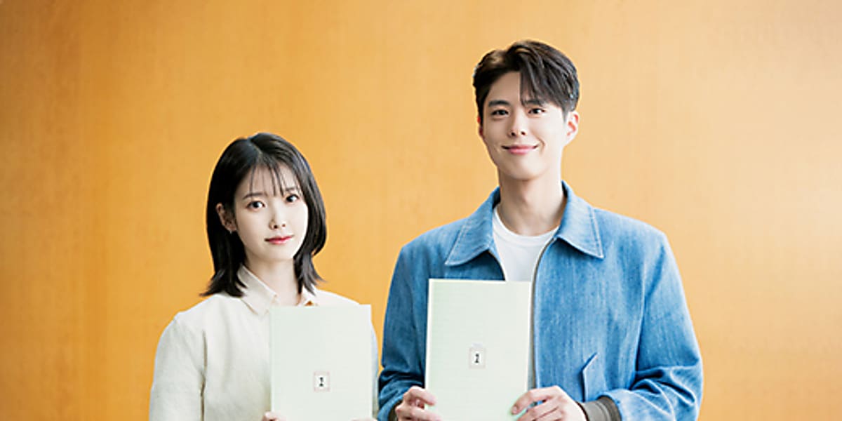 IU and Park Bo-gum star in "Really Thank You," a drama about rebels in Jeju, exclusively on Netflix worldwide.