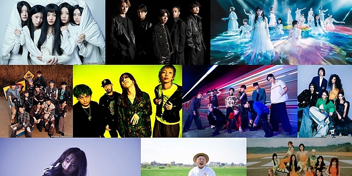 Live broadcast on TBS featuring top artists and songs, including CDTV Original Ranking for the first half of 2024.
