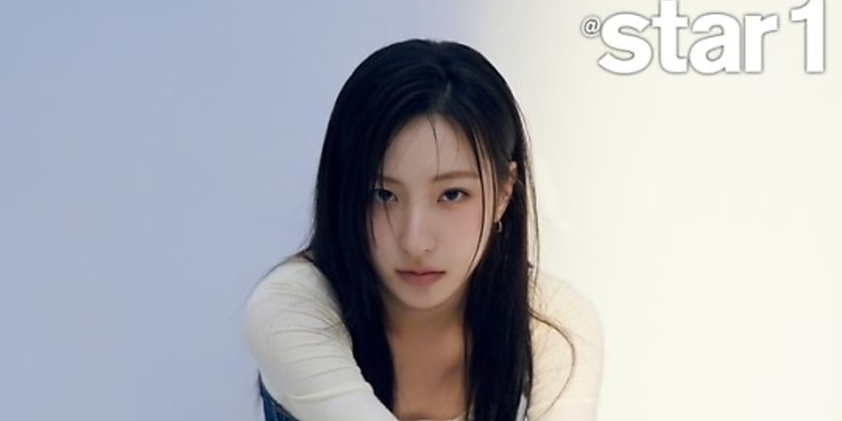 Eunseo's gravure and interview reveal her potential as an actress beyond being a member of Cosmic Girls.