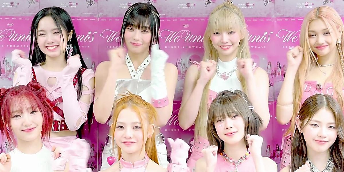 UNIS】ゼリーダンカのプロフィールと人気ランキング！ - KPOP