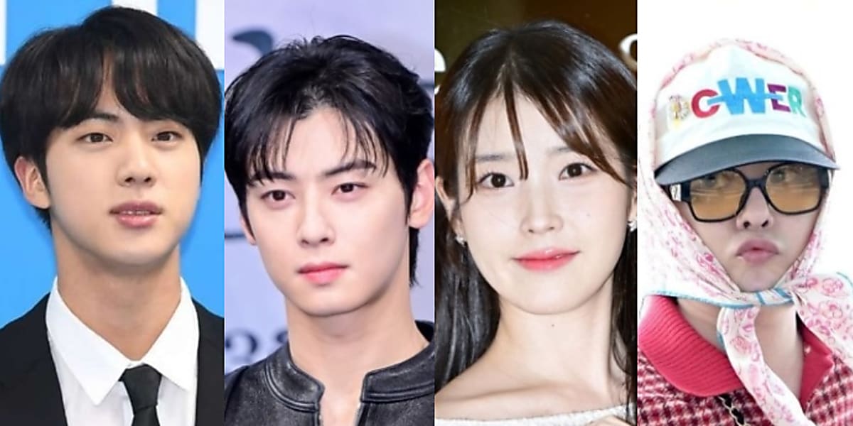 Idols like BTS's Jin and IU encourage students ahead of Japan's university entrance exams, sharing messages of support and motivation.