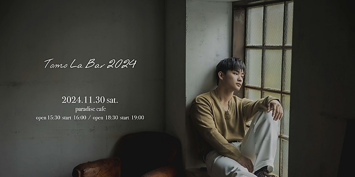 Tomo's solo live 'Tomo La Bar 2024' will feature pianist Tatsuya, with a mix of requested and selected songs in a quality setting.