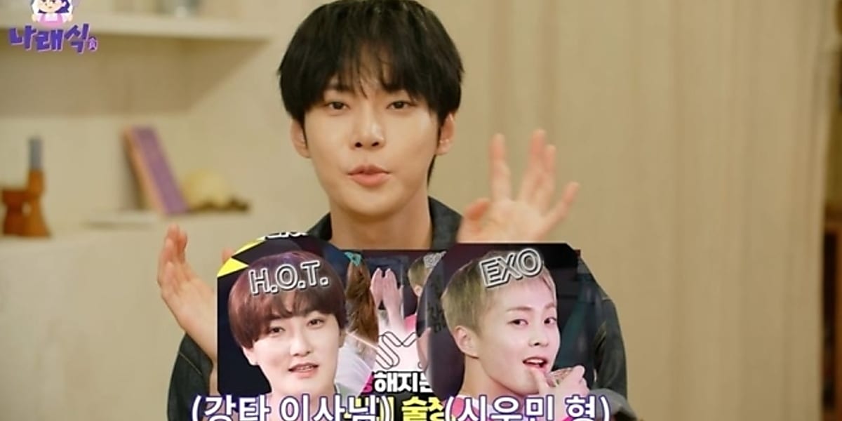 NCT's Doyoung reveals a drinking trauma after a night out with SM artists, recalling a wild experience that he can't remember.