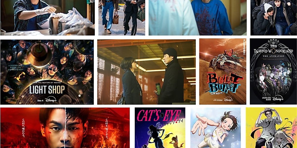 Disney+ reveals a star-studded lineup of new Korean originals at the APAC 2024 showcase, highlighting major upcoming dramas and films.