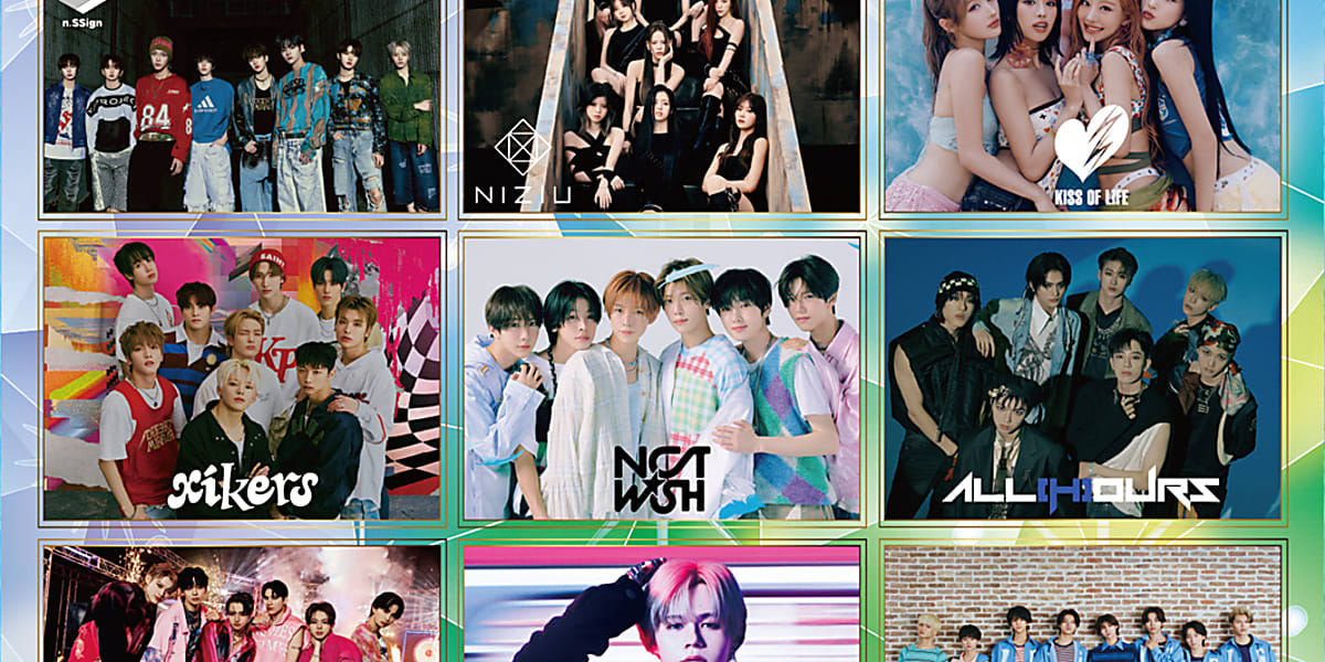 Final KMF 2024, featuring top K-POP acts, will celebrate its last event on October 6, highlighting collaborations and charity efforts.
