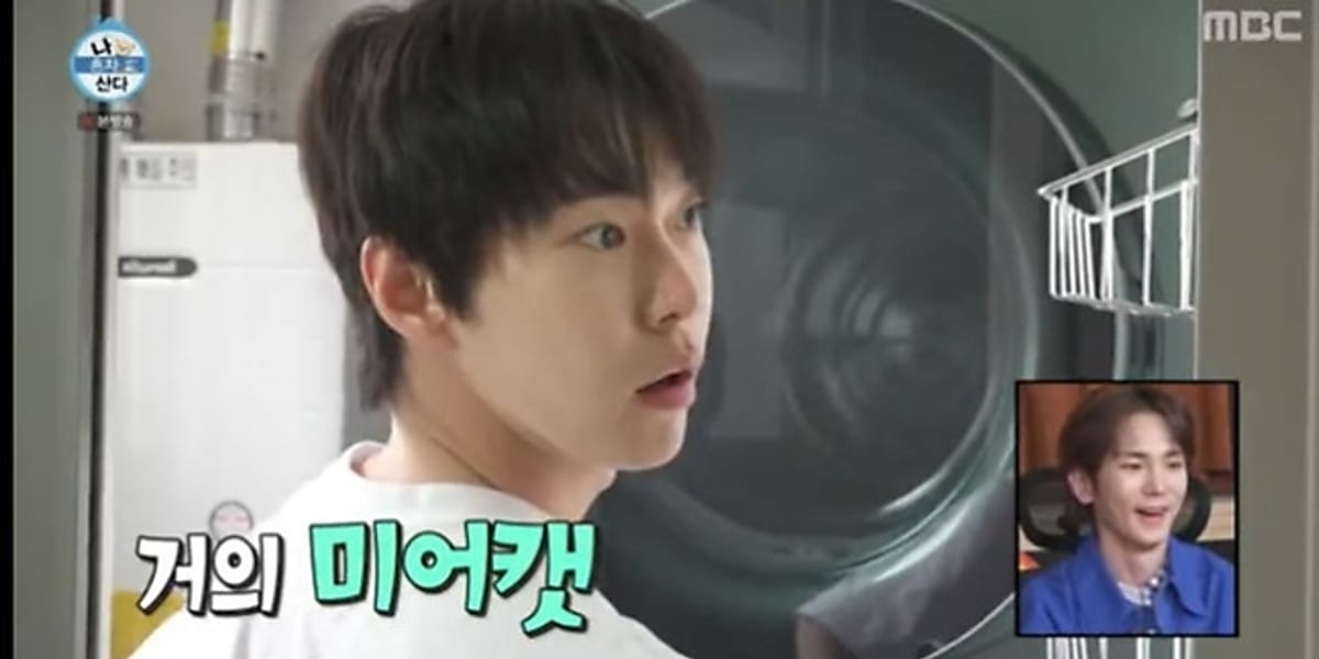 NCTのドヨンが恋愛リアリティ番組に出演し、一人暮らし生活や恋愛観を明かす。